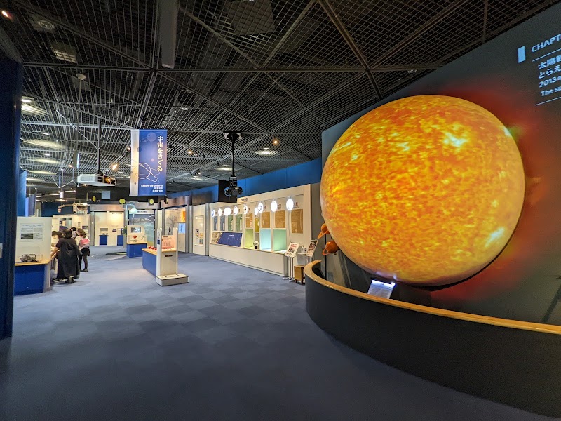 Osaka Science Museum