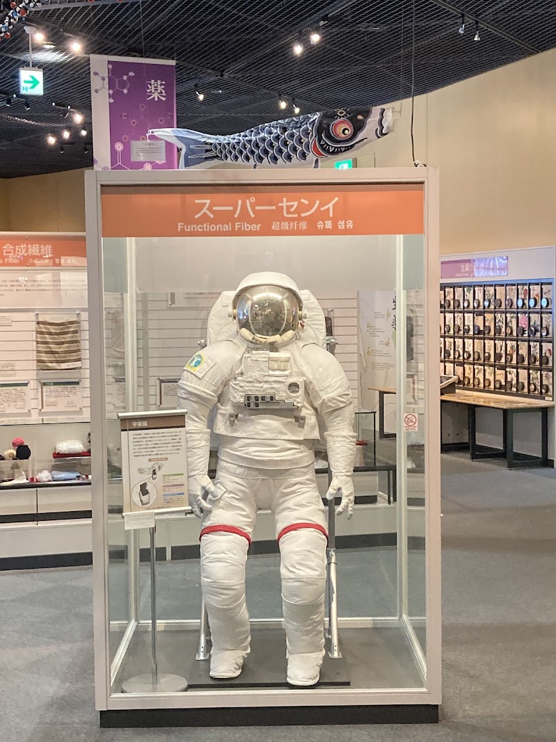 Osaka Science Museum
