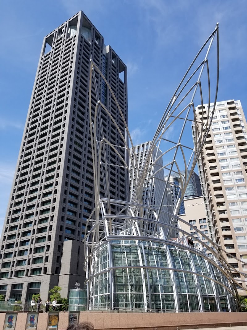 Osaka Science Museum