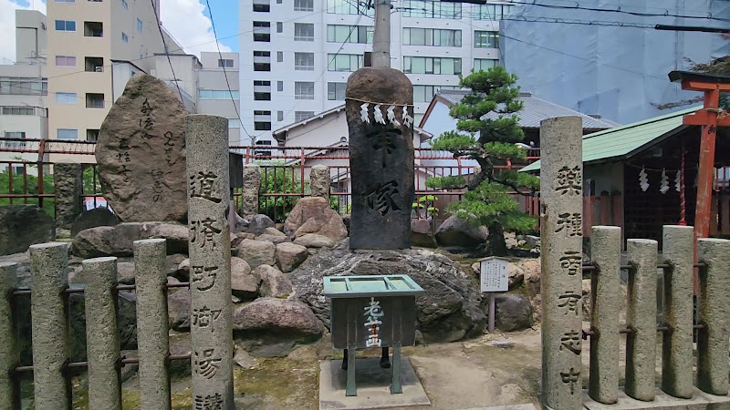 Osaka Tenmangu