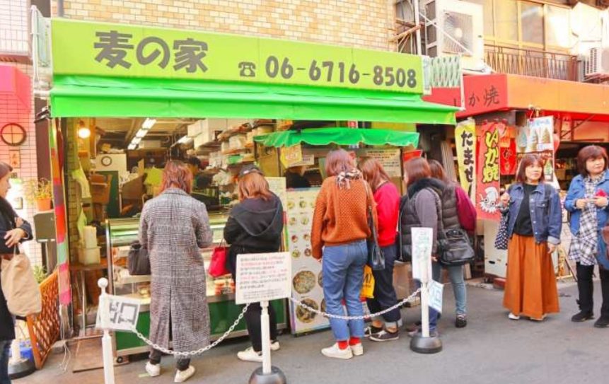 Osaka Tsuruhashi Korean Town