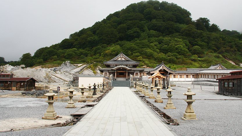 Osorezan (Mount Fear)