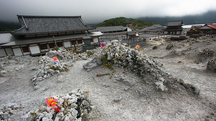 Osorezan (Mount Fear)