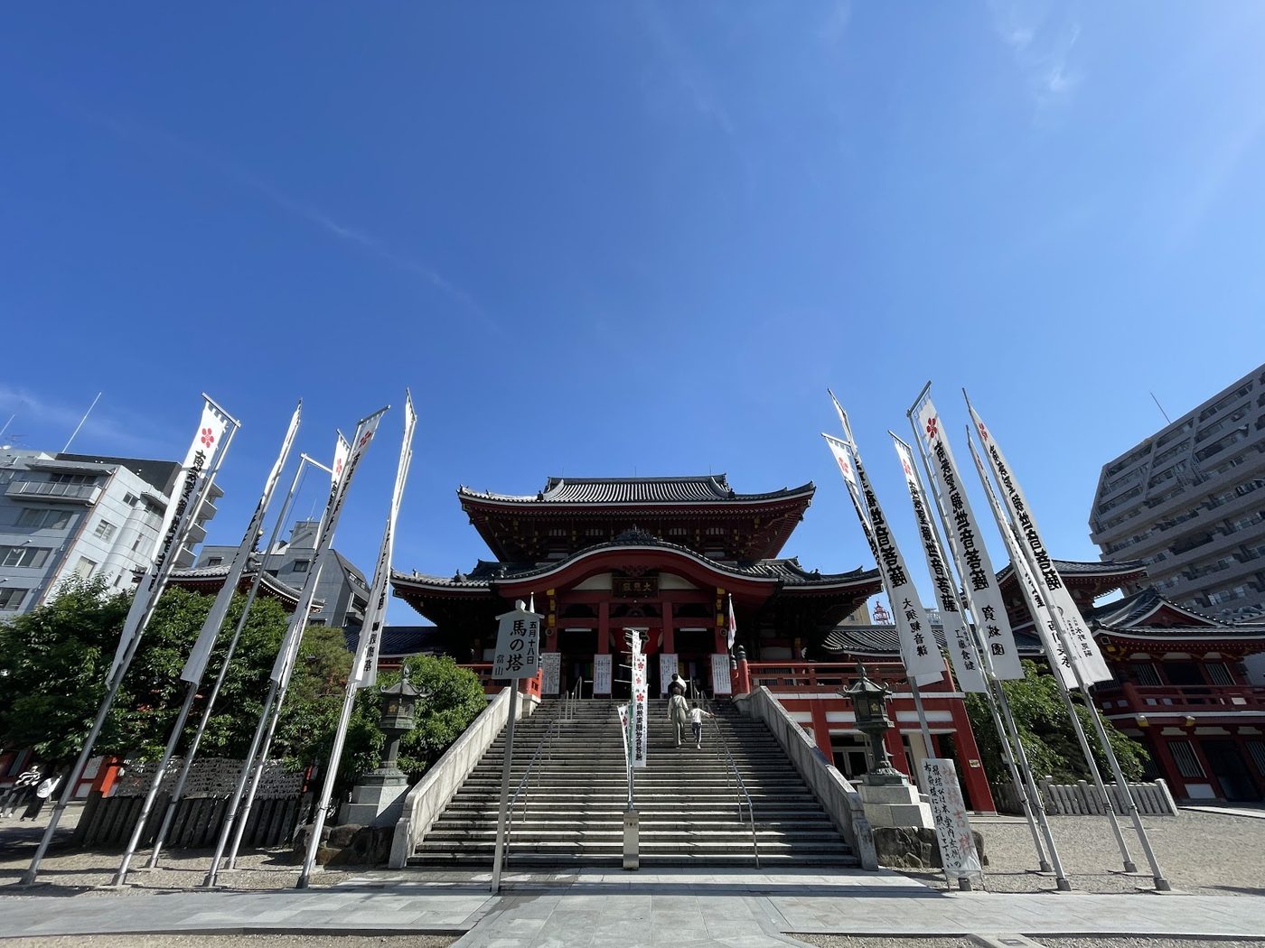 Osu Kannon Shopping District Nagoya