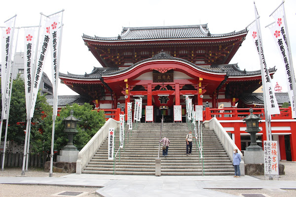 Osu Shopping District
