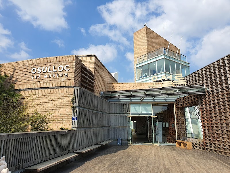 O'Sulloc Tea Museum