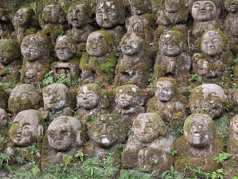 Otagi Nenbutsu-ji