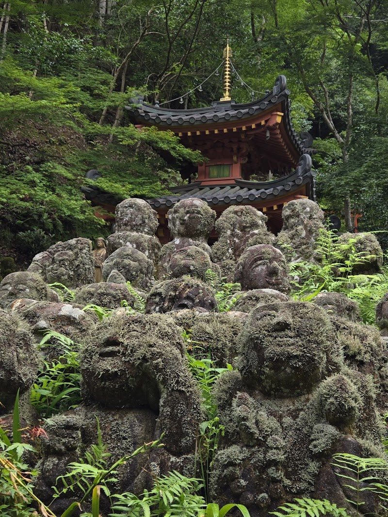 Otagi Nenbutsu-ji