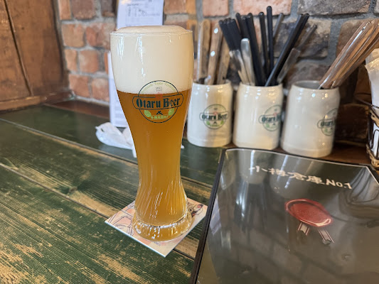 Otaru Beer