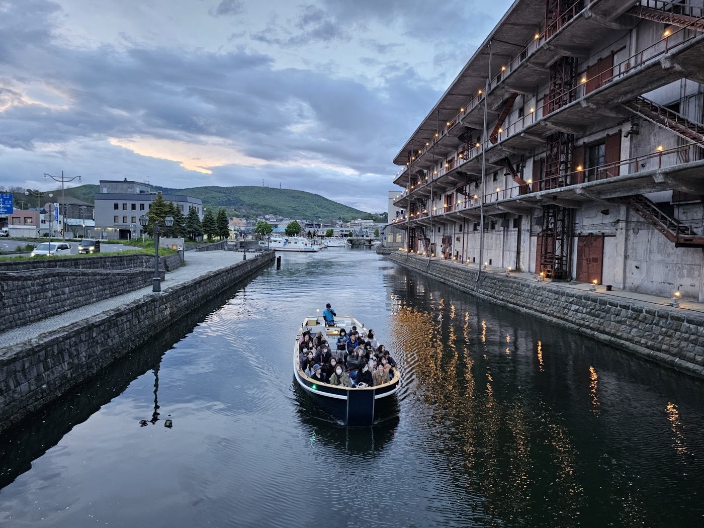 Otaru Canal District