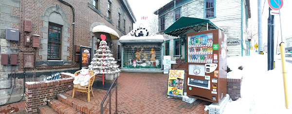 Otaru Music Box Museum