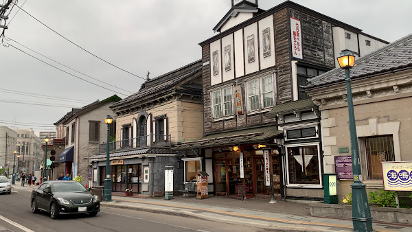 Otaru Sakaimachi Street
