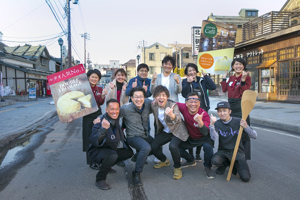 Otaru Sakaimachi Street