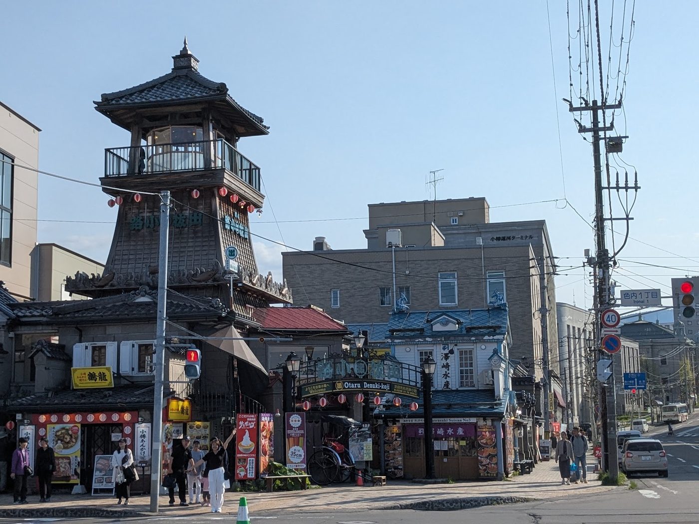 Otaru Sushi Street