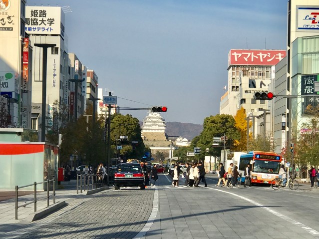 Otemai-dori