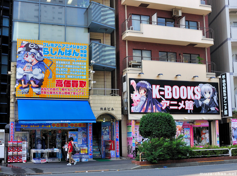 Otome Road Ikebukuro