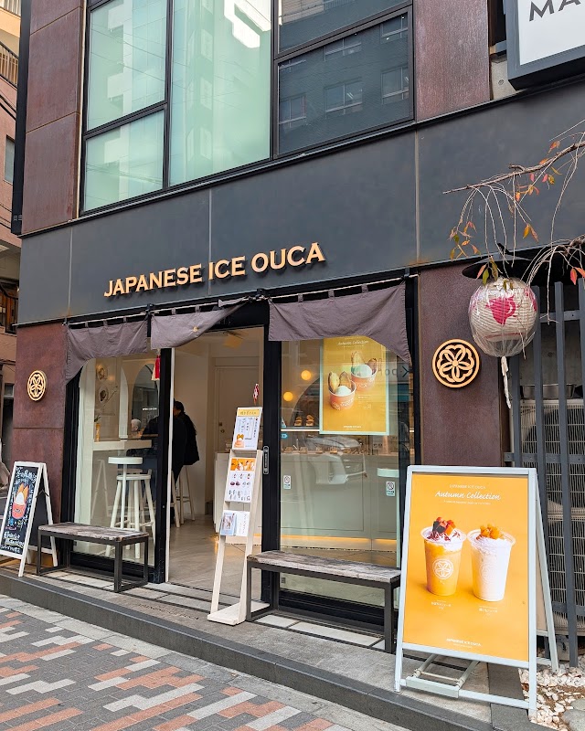 Ouca Gelato Asakusa
