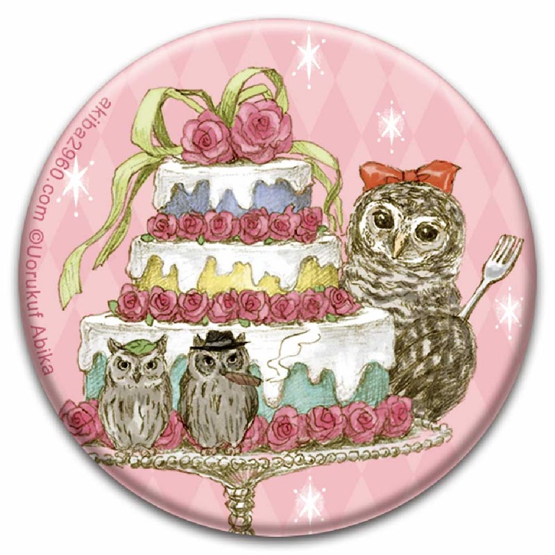 Owl Cafe Akihabara