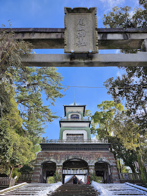Oyama Shrine