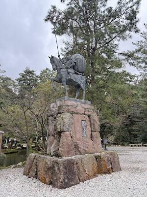 Oyama Shrine