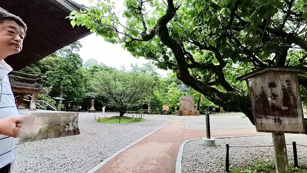 Oyama Shrine