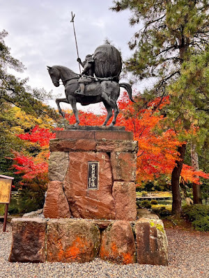 Oyama Shrine