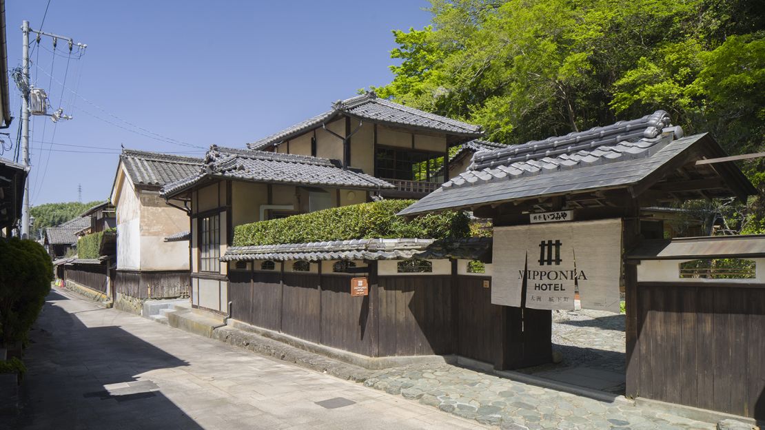 Ozu Castle Town