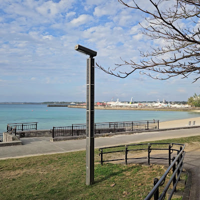 Painagama Beach