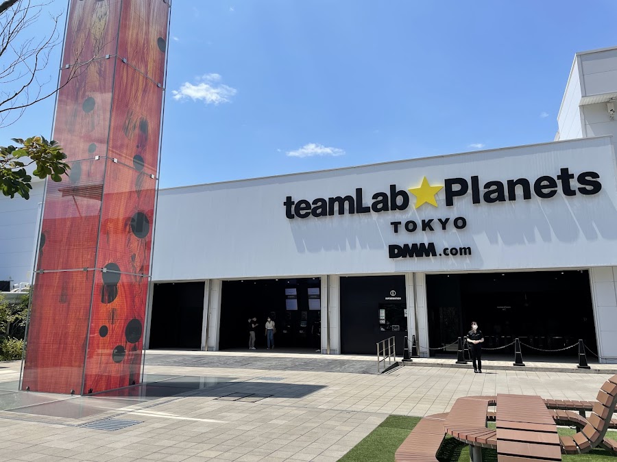 Palette Town / teamLab Wheel