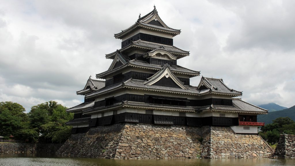 Parco Matsumoto