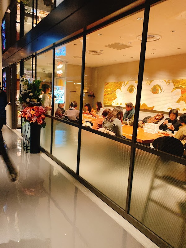 PARCO Shibuya
