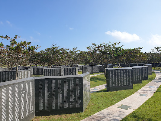 Peace Memorial Park