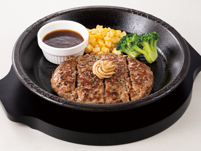 Pepper Lunch
