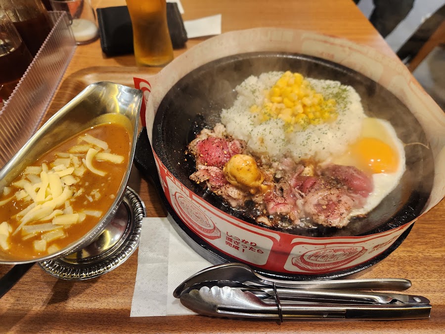 Pepper Lunch