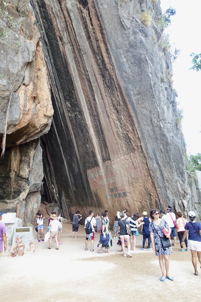 Phang Nga Bay