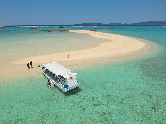 Phantom Island Tour