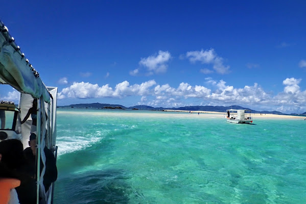 Phantom Island Tour