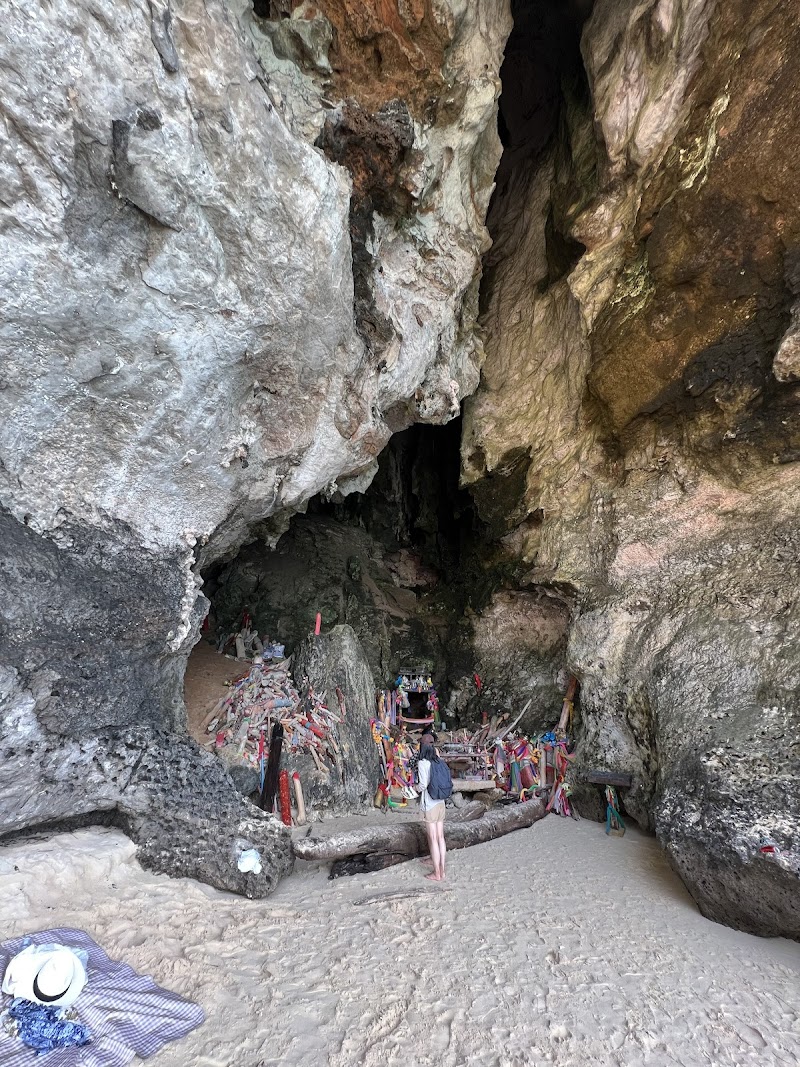Phra Nang Cave Beach