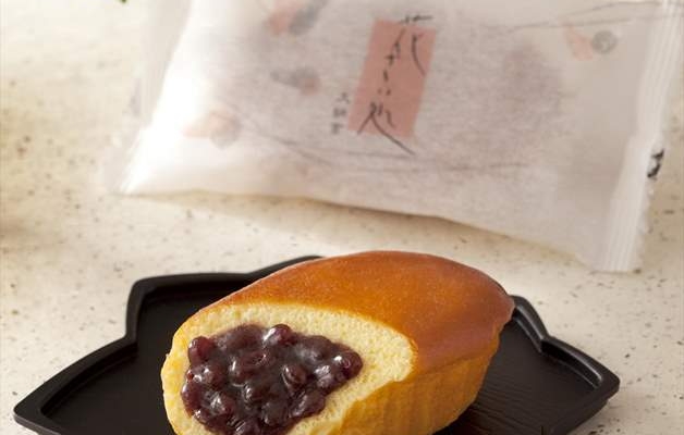 Piole Himeji Food Floor