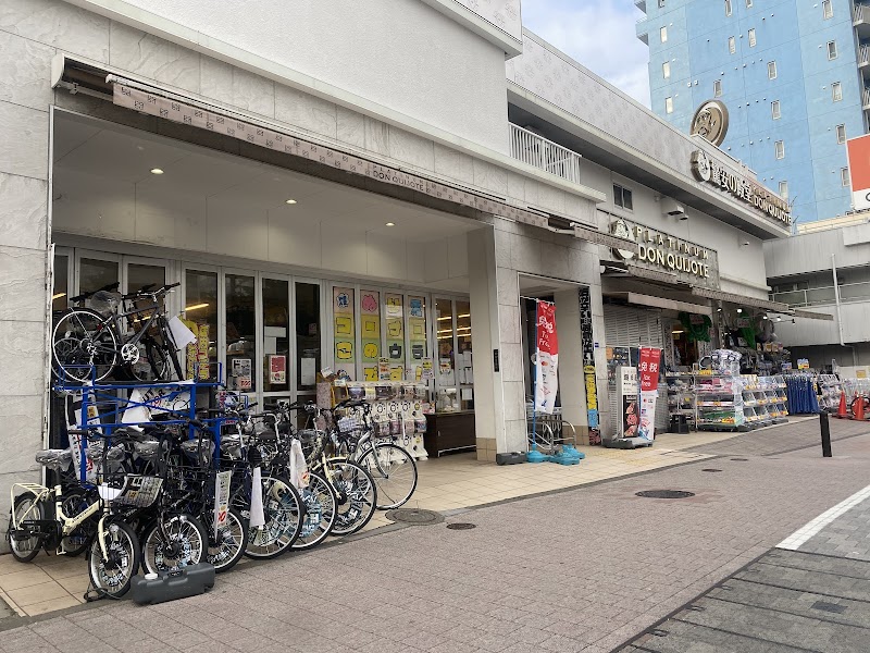 Platinum Don Quijote Shirokanedai
