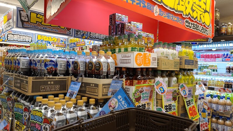 Platinum Don Quijote Shirokanedai