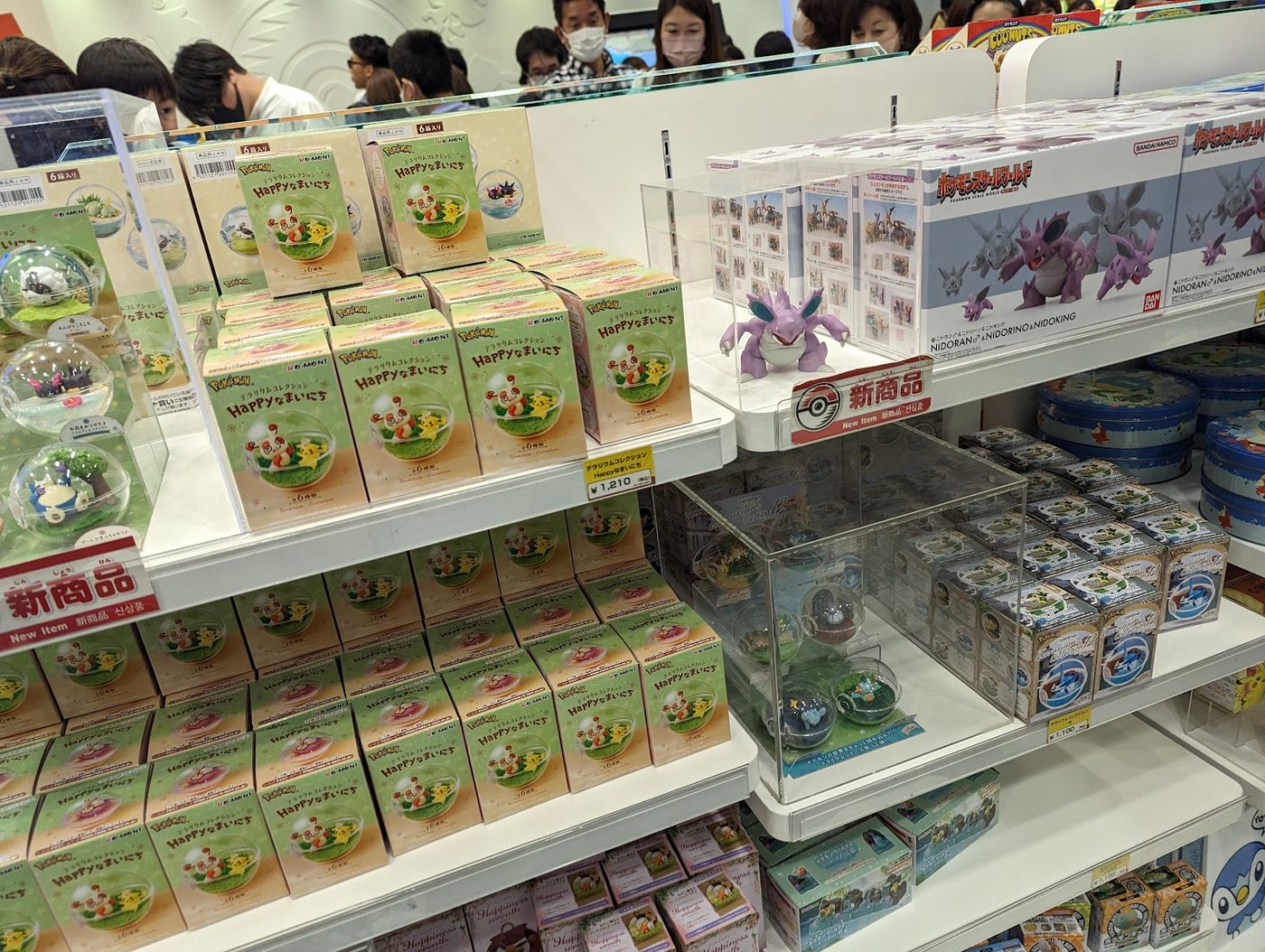 Pokemon Center Fukuoka