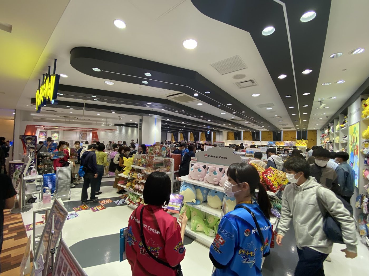 Pokemon Center Fukuoka