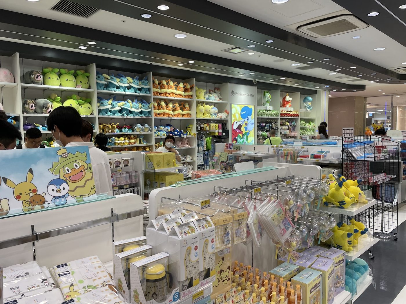 Pokemon Center Fukuoka
