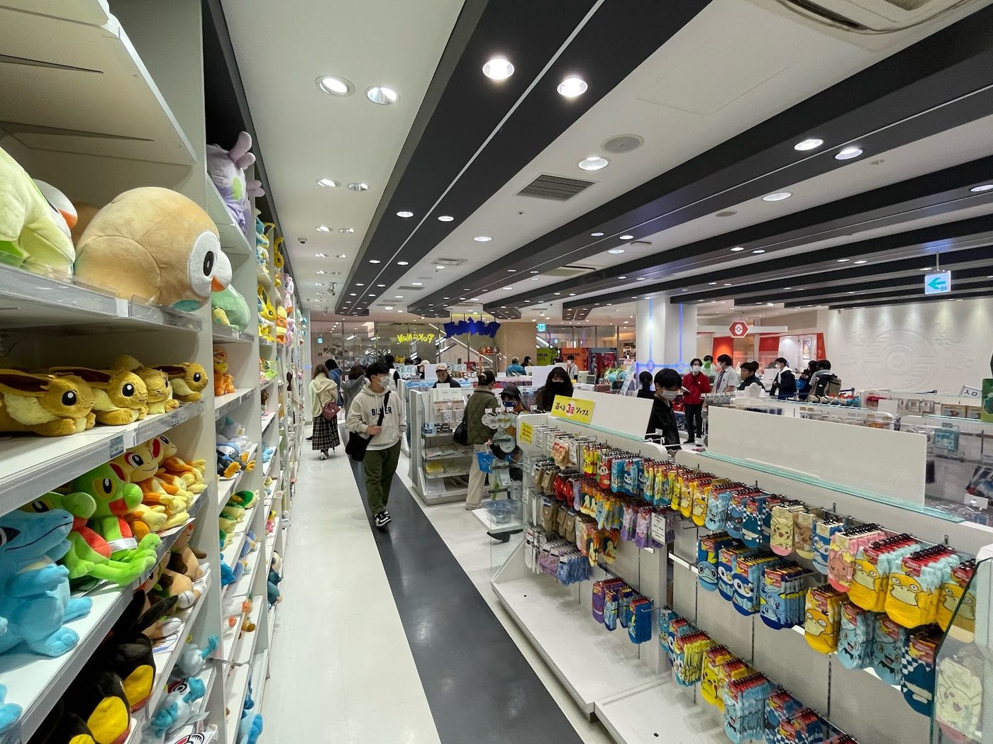 Pokemon Center Fukuoka