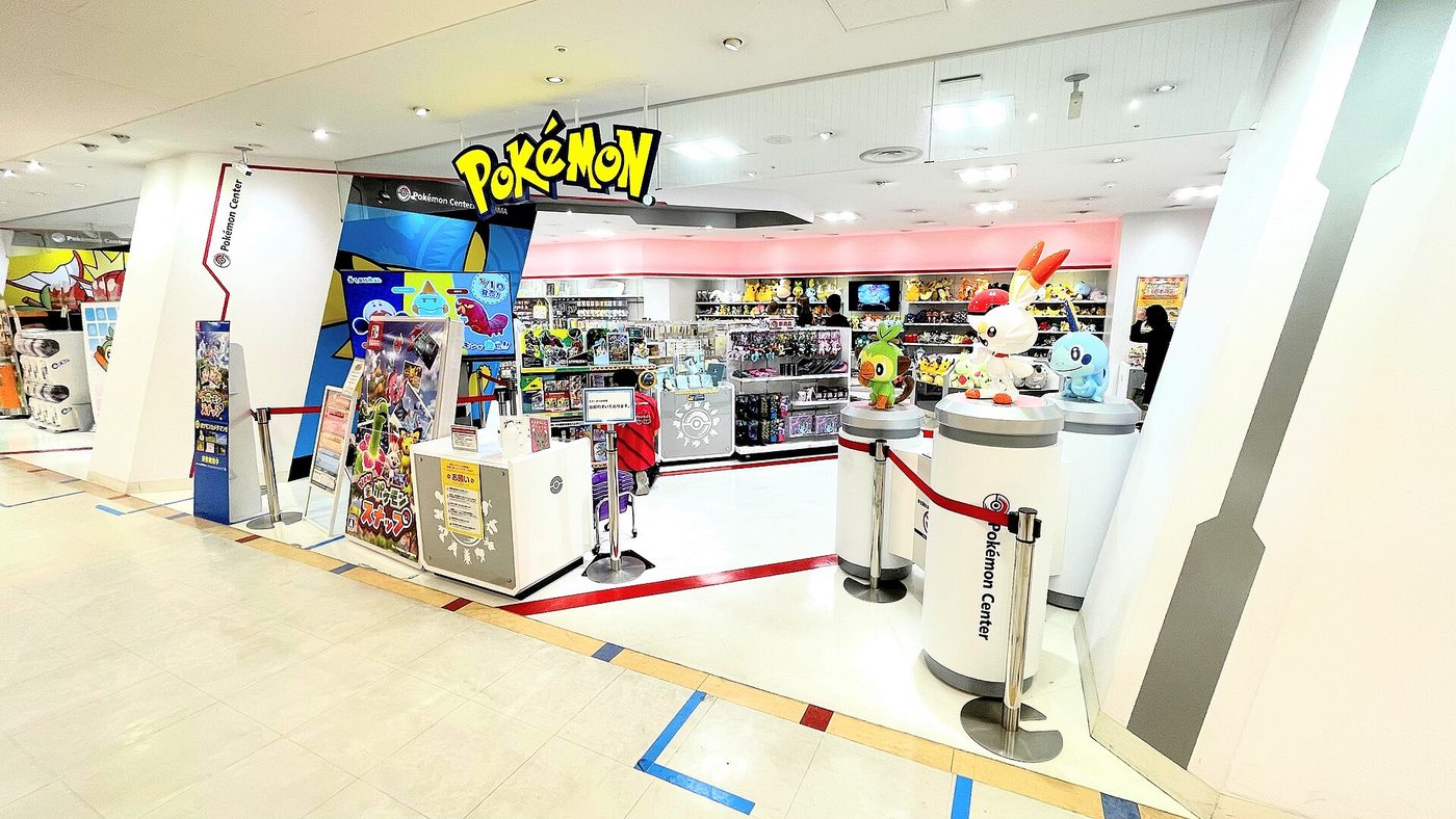 Pokemon Center Hiroshima