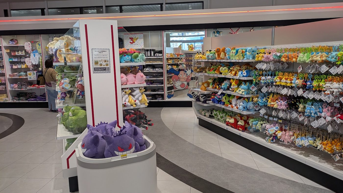 Pokemon Center Hiroshima