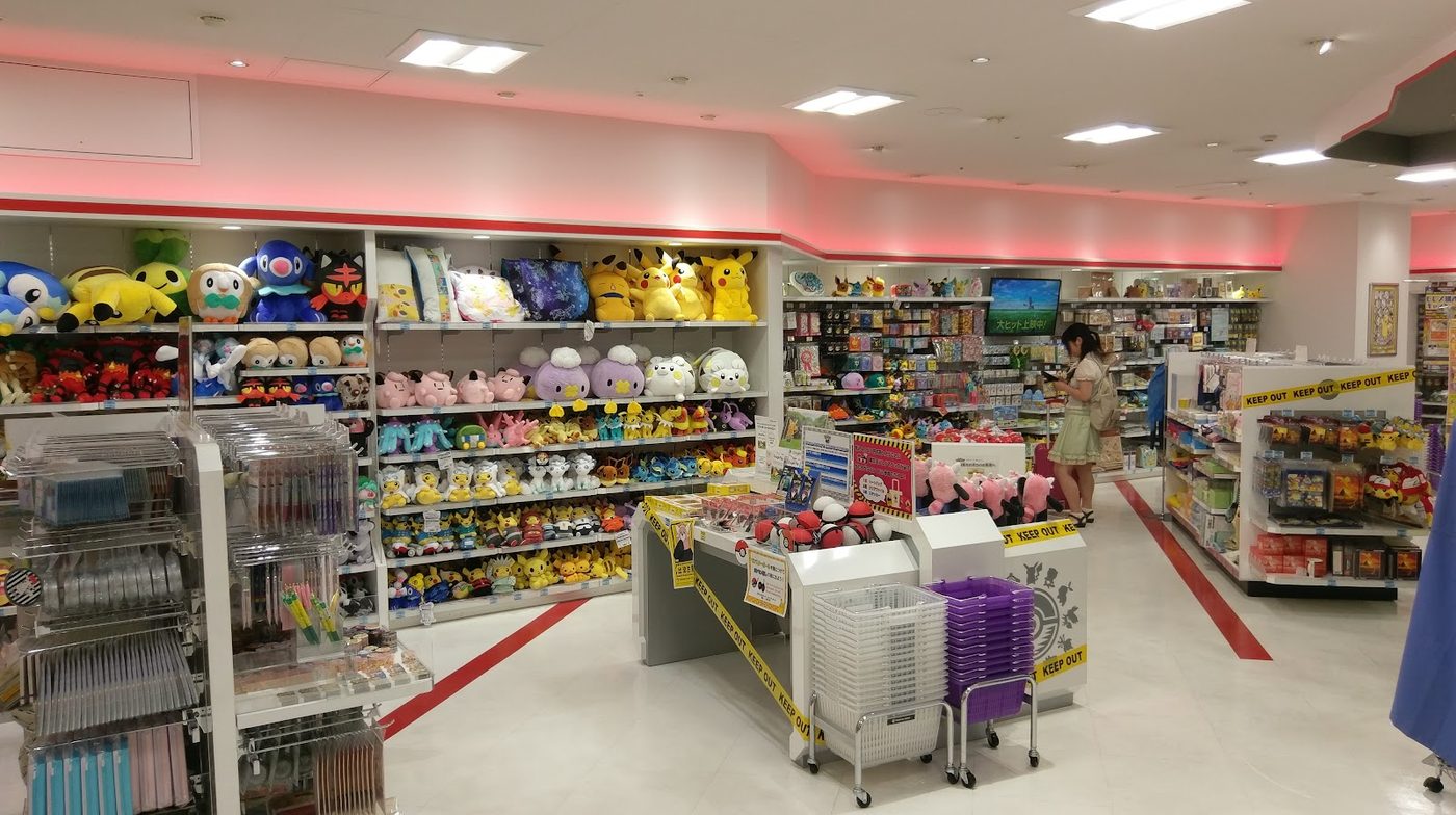 Pokemon Center Hiroshima