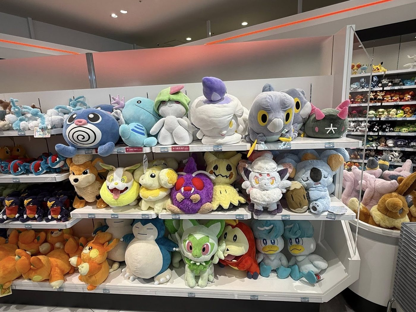 Pokemon Center Hiroshima