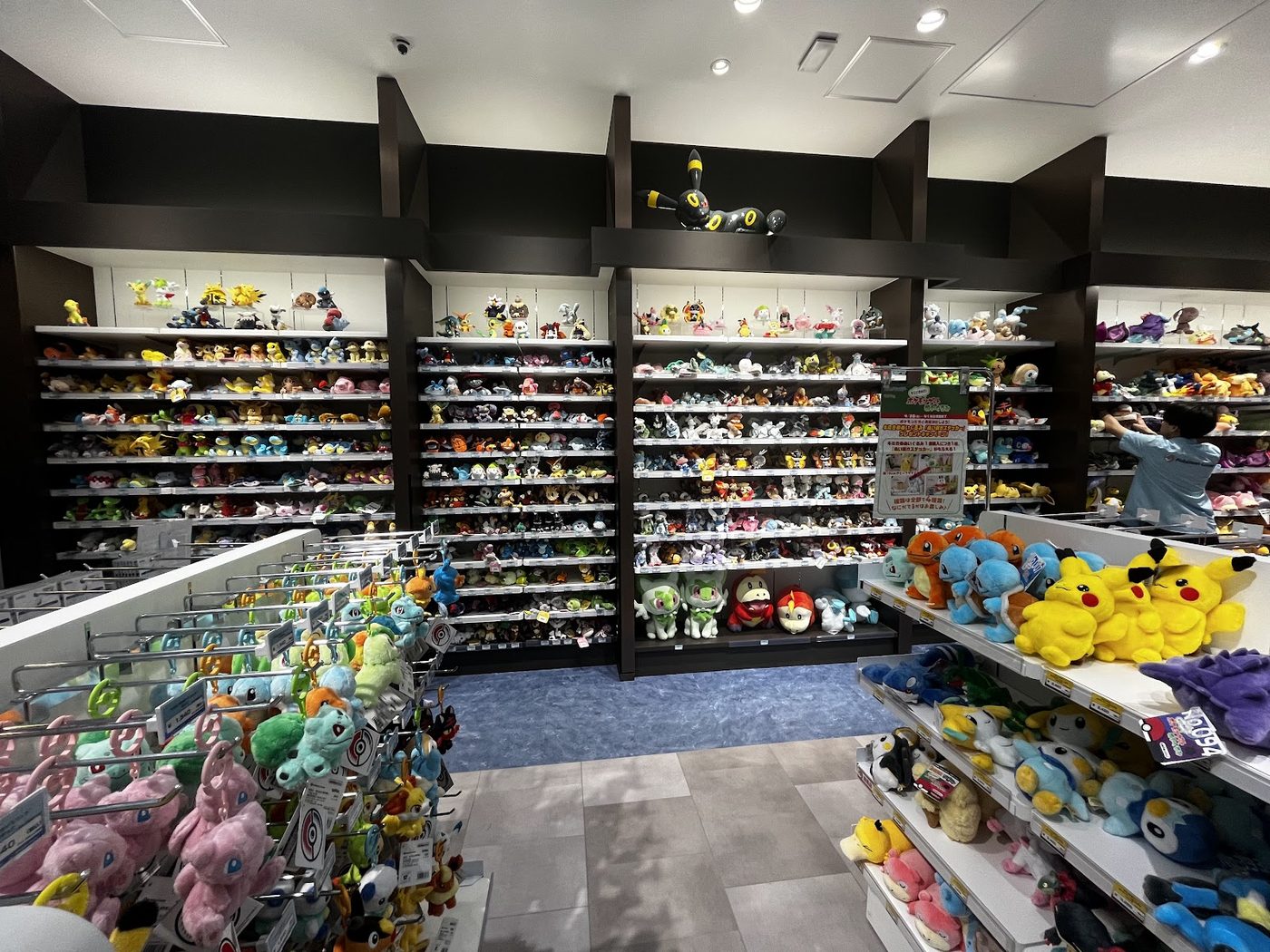 Pokemon Center Kanazawa